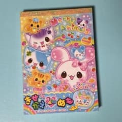 平成レトロ メモ帳 かわいい うさぎ 動物 - メルカリ