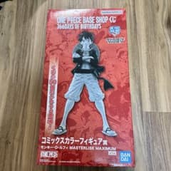 ONEPIECEBASESHOP/一番くじ/ルフィ/コミックスカラーフィギュア - メルカリ