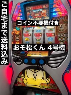 m98864994497_1.jpg?1715661181