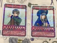 m98865129427_1.jpg?1739243108