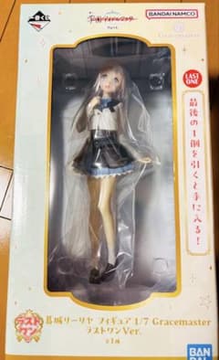 学マス 一番くじ part4 ラストワン賞 葛城リーリヤ フィギュア - メルカリ
