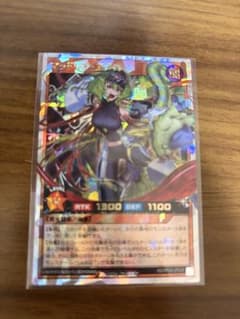 ラッシュデュエル マッドレア・アメロ オーバーラッシュレア - メルカリ