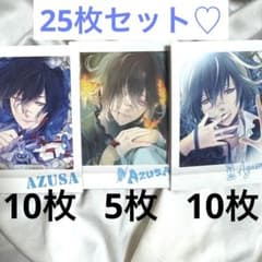 DIABOLIK LOVERS 無神アズサ ぱしゃこれ まとめ - メルカリ