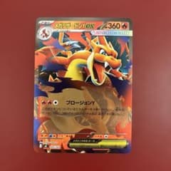 m98998716102_1.jpg?1766159418