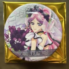 キミとアイドルプリキュア♪ キミプリ感謝祭 缶バッジ キュアキス