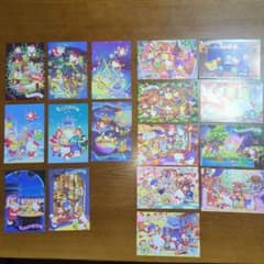 m99004288793_1.jpg?1727958995