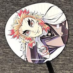 m99016068071_1.jpg?1723451447