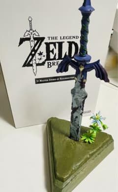 m99013927071_1.jpg?1725621302