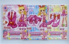 m99035835484_1.jpg?1712712847