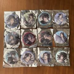 MaeTown様専用 魔道祖師 トレーディング缶バッジ キャラスタンド