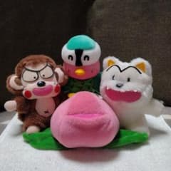 m99054339797_1.jpg?1709380792