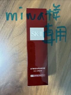 SK-II Atmosphere CC Cream 30g - メルカリ