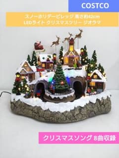 m99068641471_1.jpg?1725550181