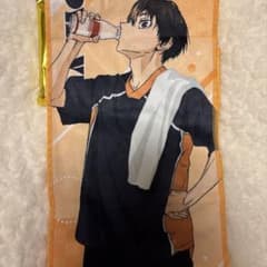 極楽湯 ハイキュー!! 西谷夕 マフラータオル - メルカリ