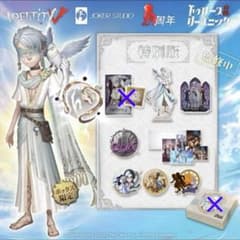 m99174869069_1.jpg?1723326818