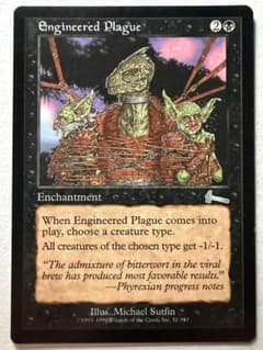 MTG】仕組まれた疫病③ 英語版1枚 ウルザズ・レガシー - メルカリ