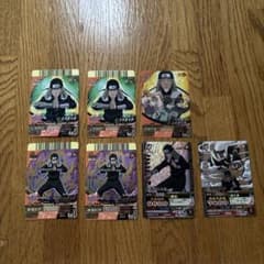 ナルティメットカード 三代目火影 猿飛ヒルゼンお得7枚 - メルカリ