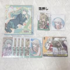 草薙寧々 まとめ売り エピカ 箔押し グリ缶 色紙 ヴァイシュシュバルツ