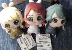 学園アイドルマスター ちびぐるみ GIGO限定 3種コンプリート