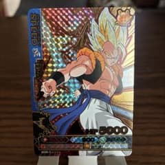 安いバトラーズ ゴジータの通販商品を比較 | ショッピング情報のオーク