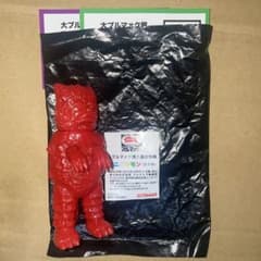 大ブルマァク展 特典 ミニソフビ ガラモン ブルー 赤 抽選券 受注券