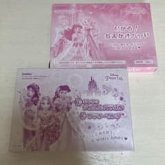 ディズニープリンセス らぶ＆きゅーと付録セット - メルカリ