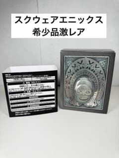 m99313230364_1.jpg?1744529956