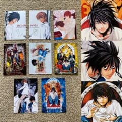 デスノート【レア】L！カード！夜神月！シークレット！ワタリ！入手