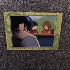 カードキャプターさくら カードダスマスターズ No.124 - メルカリ