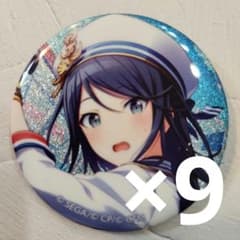 m99440433322_1.jpg?1731839406