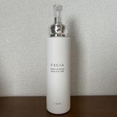 アルビオン エクシア ラディアンスリニュー エクストラリッチミルク