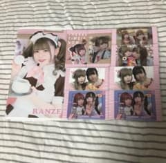 あっとほぉーむカフェ ランゼ ラミカファイル ラミカ - メルカリ