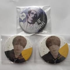 ⚠️値上げ予定 浦島坂田船 缶バッジ センラ 美顔器 実写 メモリアル