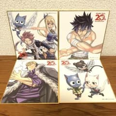 フェアリーテイル fairy tail 20周年 ミニ色紙 4枚 - メルカリ