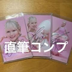 イコラブ 大場花菜 生写真 ナツマトペ ジャケ写 直筆 コンプ - メルカリ