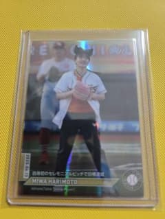 2025 EPOCH ONE エポックワン ホロスペクトラ 張本美和 - メルカリ