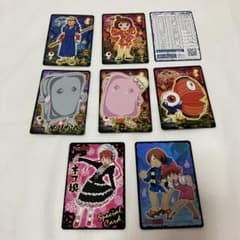 m99580039926_1.jpg?1736614721