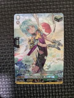 ヴァンガード ジプソフィラの妖精 アシェル SP ヒールトリガー - メルカリ