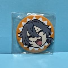 m99636859849_1.jpg?1753798672