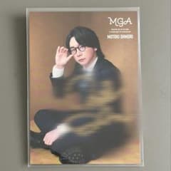 Mrs. GREEN APPLE 大森元貴 直筆サイン入りフォトカード - メルカリ