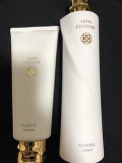 コタクチュールフランネルシャンプー300ml、トリートメント200gセット