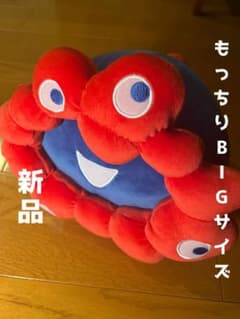 m99696043255_1.jpg?1747219042