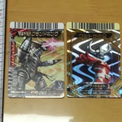 m99707755137_1.jpg?1738642325