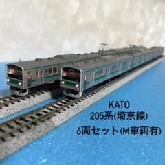 m99744999500_1.jpg?1729060280