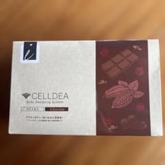 安いダイアナ セルディアの通販商品を比較 | ショッピング情報のオーク