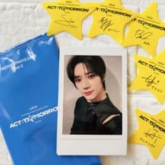 TXT ボムギュ ACT TOMORROW インスタントフォト ver.2 - メルカリ