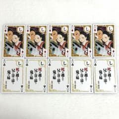 m99796823752_1.jpg?1726151990