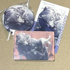 m99812969096_1.jpg?1742638104