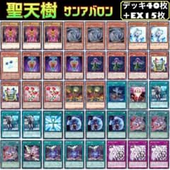 m99868973426_1.jpg?1622888351