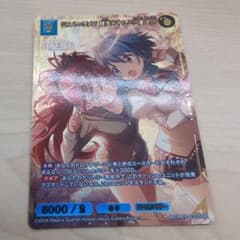 m99879784070_1.jpg?1761894450